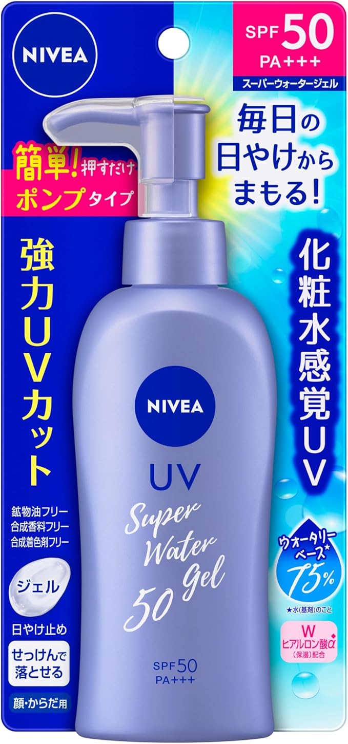 【花王】　ニベアUV　ウォータージェル　ＳＰＦ５０　ポンプ　１４０ｇ