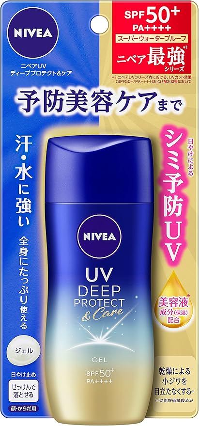 【花王】　ニベアＵＶ　ディープ　プロテクト＆ケア　ジェル　８０ｇ