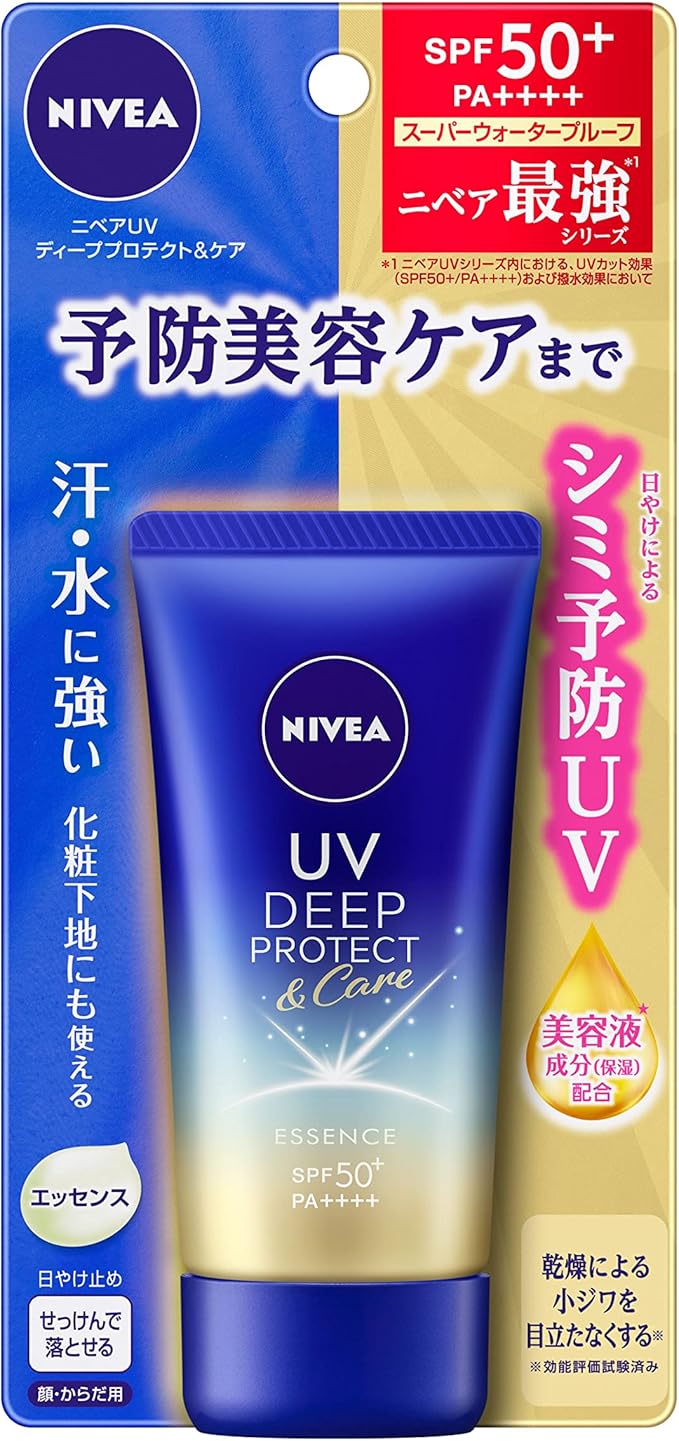 【花王】　ニベアＵＶ　ディープ　プロテクト＆ケア　エッセンス　５０ｇ