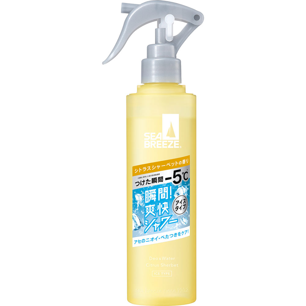 【ファイントゥデイ】　シーブリーズ　デオ＆ウォーター　ＩＥ　シトラスシャーベット（トリガー）　１４５ｍｌ