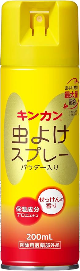 【金冠堂】　キンカン 虫よけスプレーS　２００ｍｌ