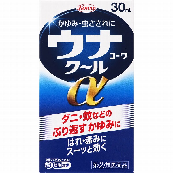 【指定第２類医薬品】[興和]　ウナコーワクールα 　３０ｍｌ