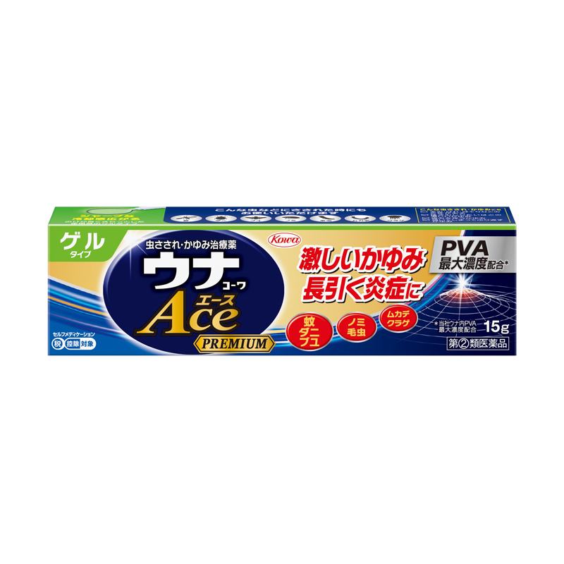 【指定第２類医薬品】[興和]　ウナコーワエースプレミアムG　１５ｇ
