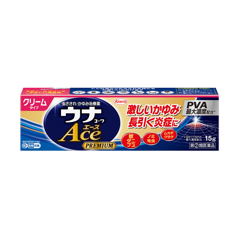【指定第２類医薬品】 [興和]　 ウナコーワエースプレミアムＣ　 １５ｇ
