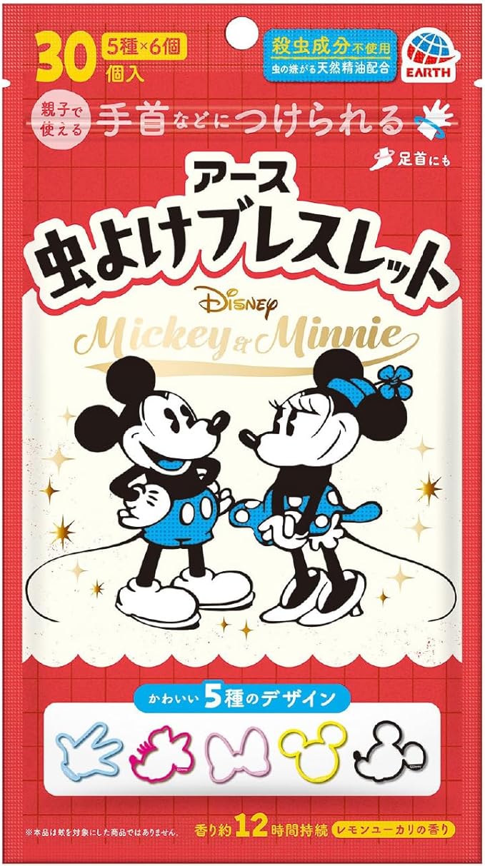 【アース製薬】 虫よけブレスレット ミッキー＆ミニー  ３０個入