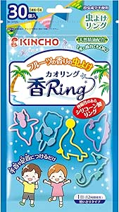 【大日本除虫菊（KINCHO）】　 虫よけ カオリング ブルー   （天然精油配合 殺虫成分不使用）　３０個入