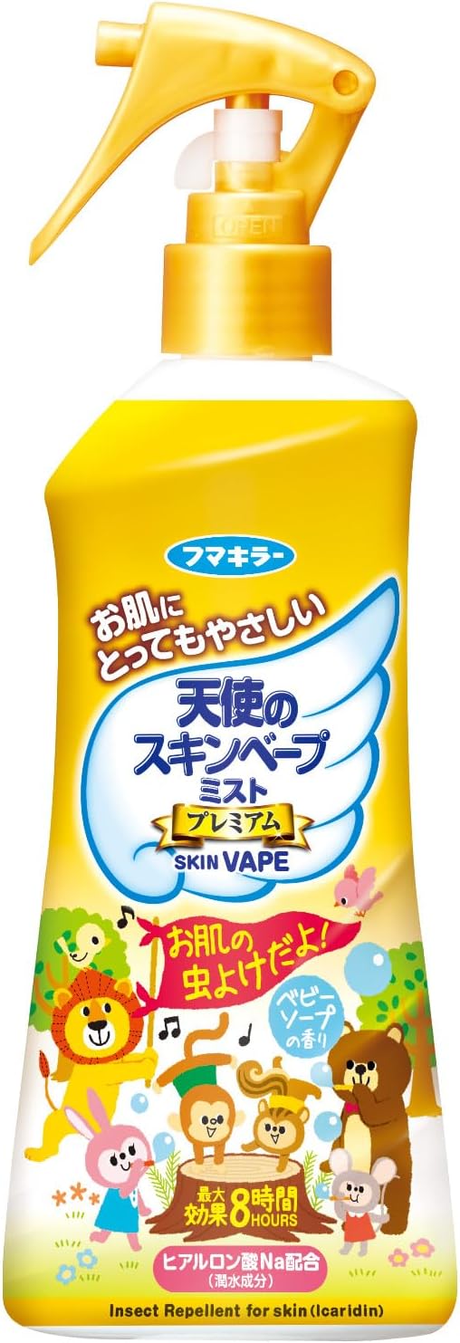 【フマキラー】　天使のスキンベープミスト プレミアム（イカリジン配合）２００ｍｌ