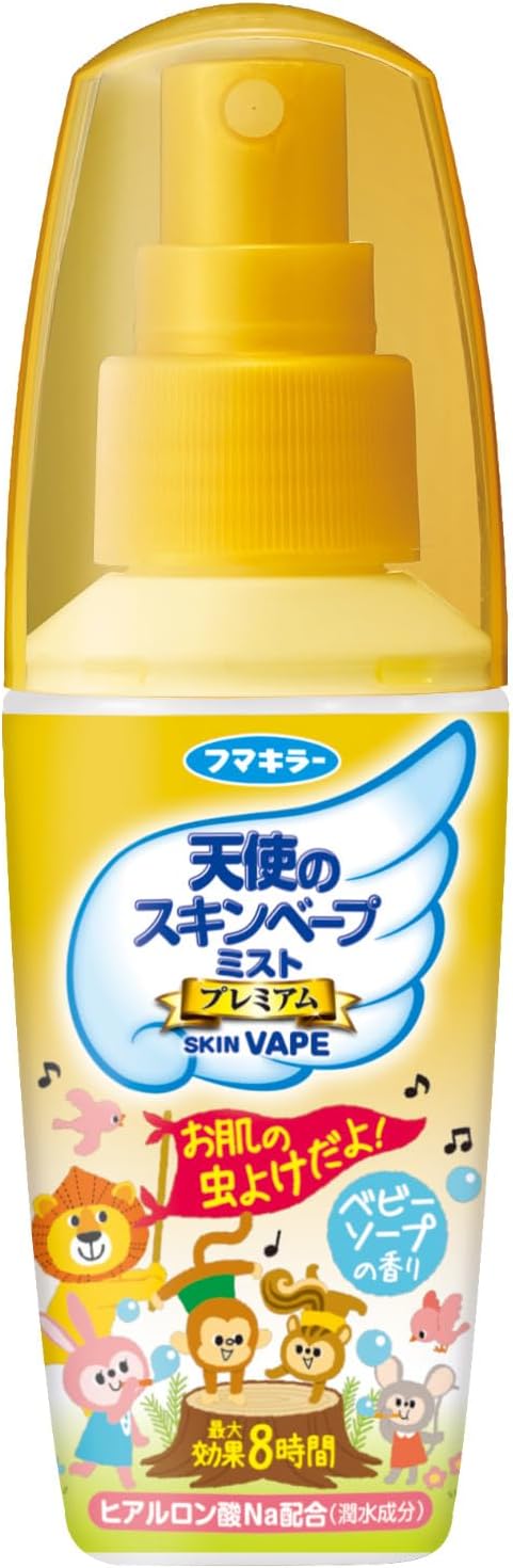 【フマキラー】　 天使のスキンベープミスト プレミアム（イカリジン配合）　６０ｍｌ