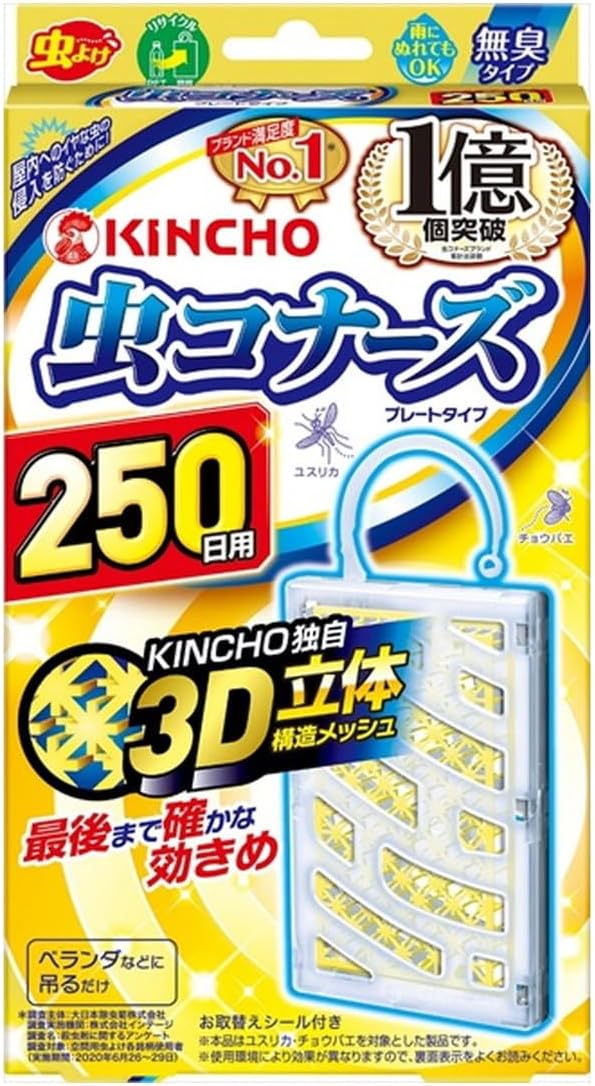 【大日本除虫菊（KINCHO）】　虫コナーズ ベランダ用 虫よけプレート　 ２５０日用　 無臭 １個