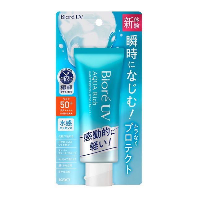 ビオレUVアクアリッチウォータリーエッセンス７０ｇ