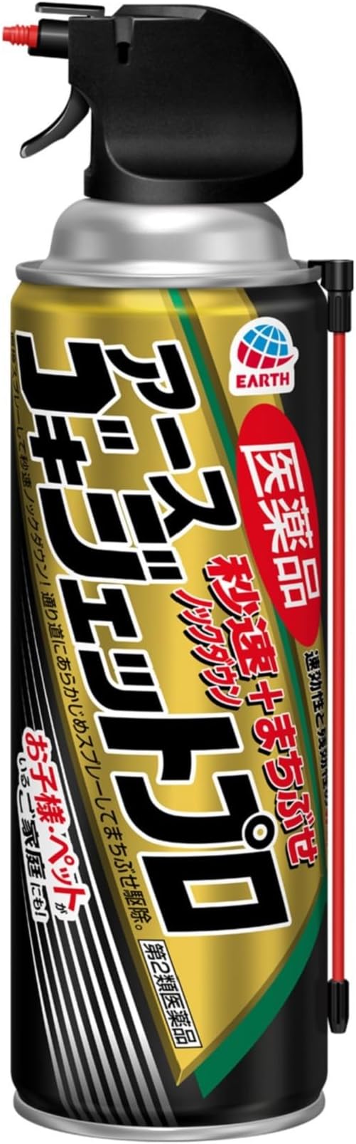 【第２類医薬品】［アース製薬］　医薬品 ゴキジェットプロ ４５０ｍｌ