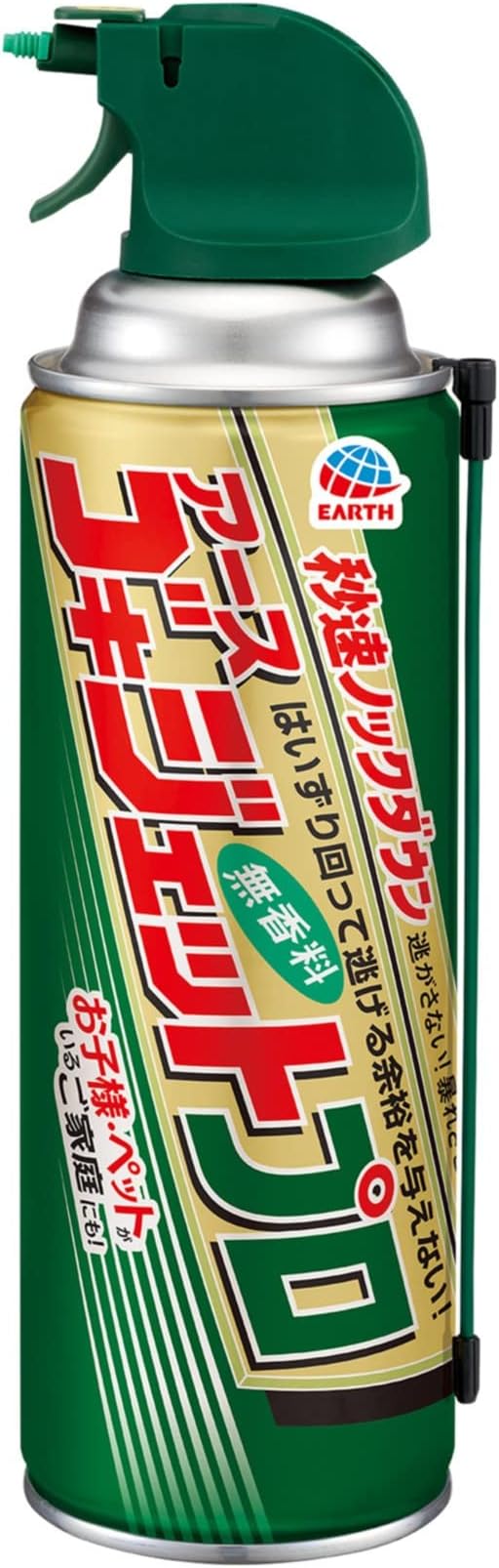 【アース製薬】　ゴキジェットプロ ４５０ｍｌ