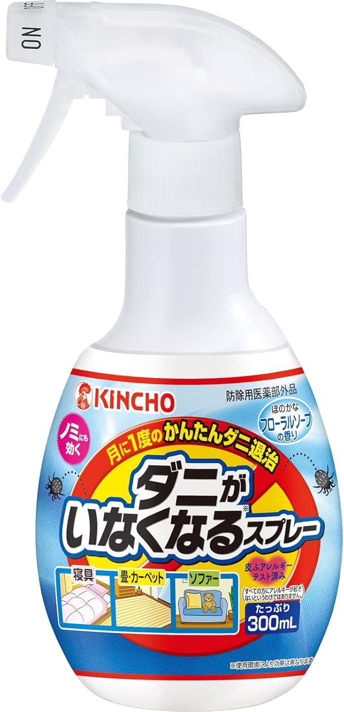 【大日本除虫菊（KINCHO）】　ダニがいなくなるスプレー 駆除・防止  フローラルソープの香り ３００ｍｌ