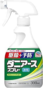 【アース製薬】　ダニアース スプレー ハーブの香り ３００ｍｌ