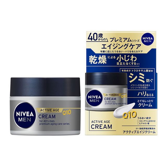 ニベアメン　アクティブエイジクリーム　５０ｇ