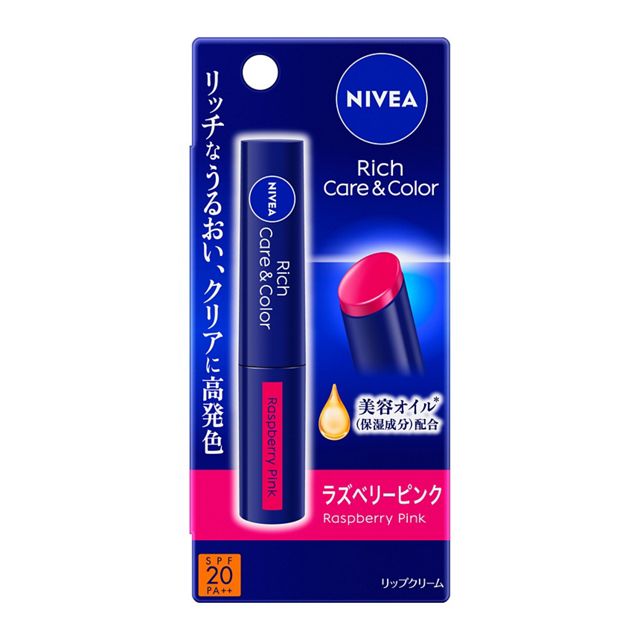 ニベア　リッチケア＆カラーリップ　ラズベリーピンク　２ｇ