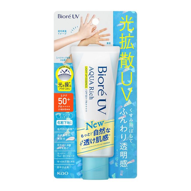 【花王】　ビオレ　ＵＶ　アクアリッチ　ライトアップエッセンス　７０ｇ