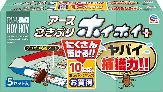 【アース製薬】　ごきぶりホイホイ＋ ２個パック