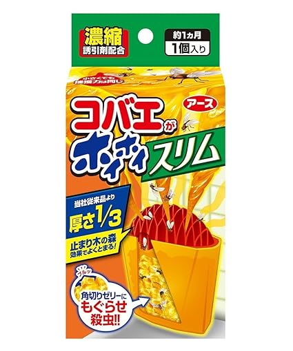 【アース製薬】コバエがホイホイ スリム