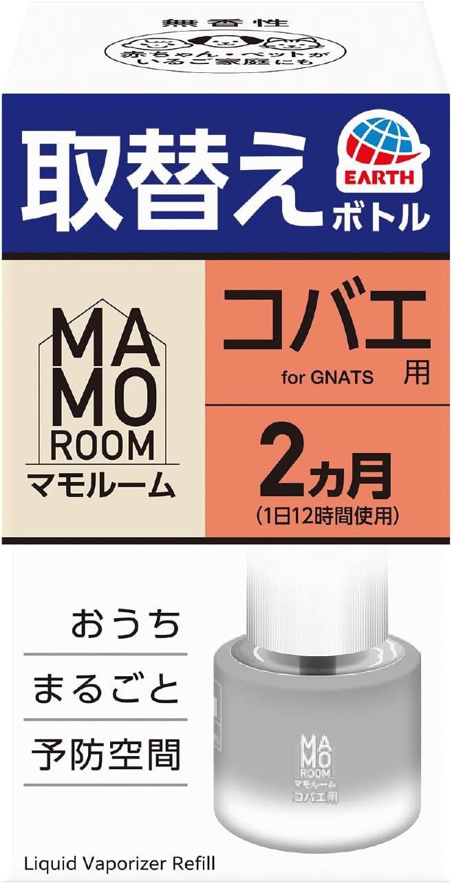【アース製薬】　マモルーム コバエ用　取替えボトル　２ヵ月用 １本入 　４５ｍｌ