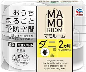 【アース製薬】　マモルーム ダニ用 ２ヵ月用セット