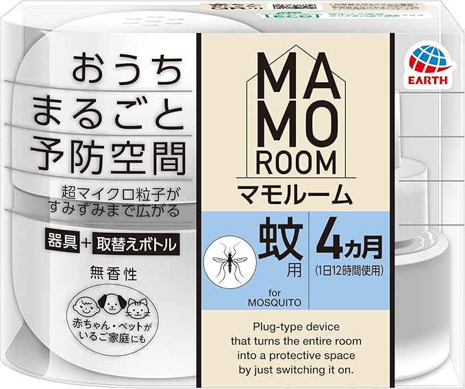 【使用上の注意】　マモルーム 蚊用 ４ヵ月用セット
