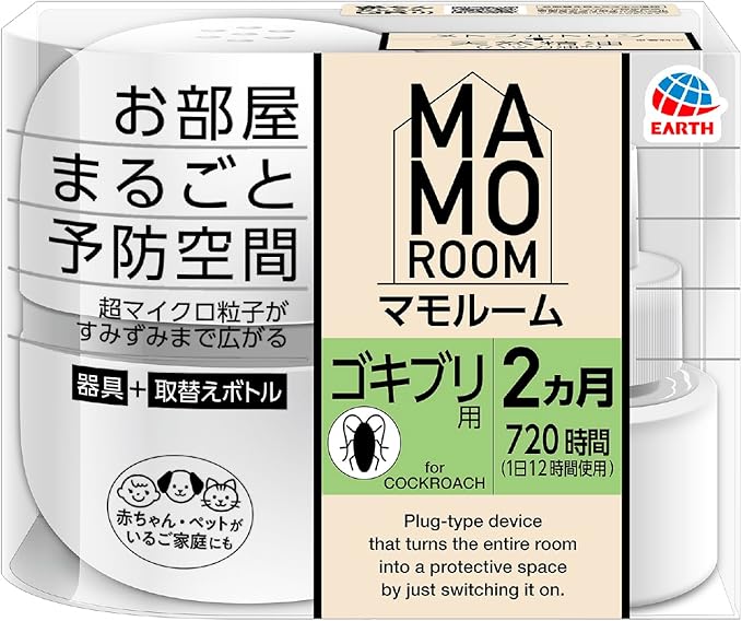 【アース製薬】　マモルーム ゴキブリ用 ２ヵ月用セット