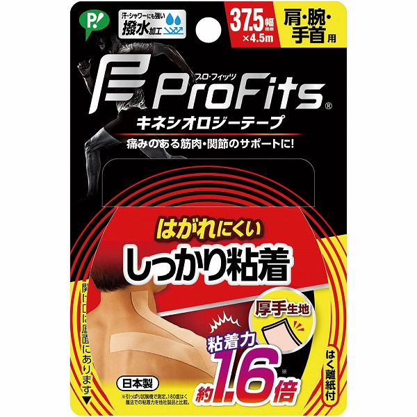 【ピップ】　プロ･フィッツ キネシオロジーテープ しっかり粘着 幅３７．５ｍｍ 肩・腕・手首用