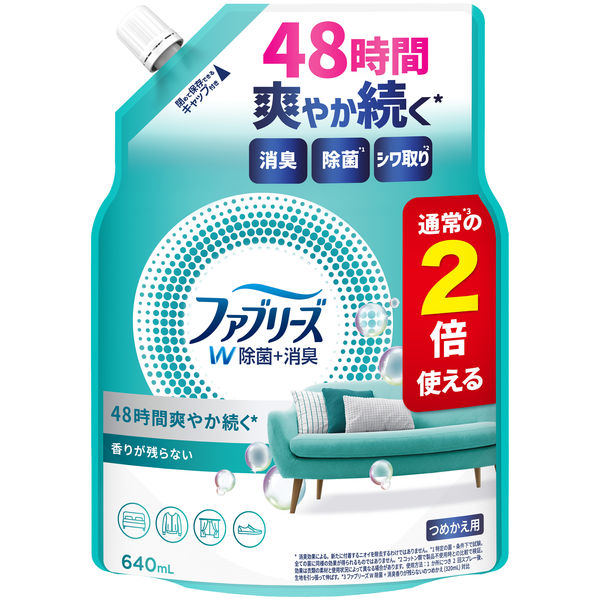 ファブリーズＷ除菌　つめかえ特大サイズ　６４０ml