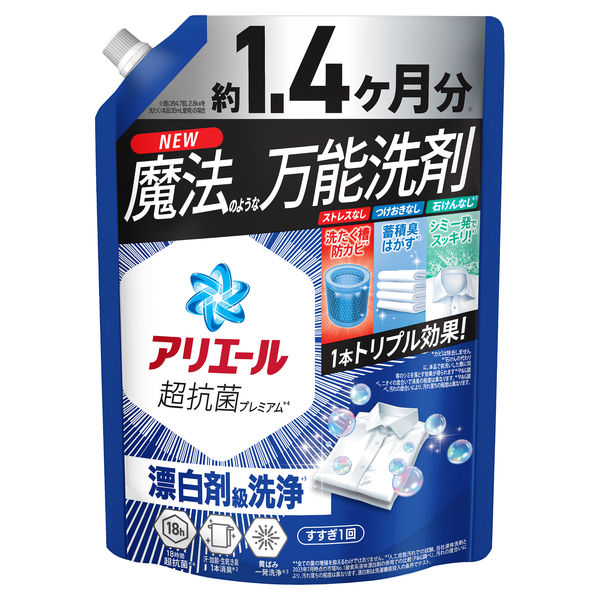 アリエールジェル　つめかえ超ジャンボサイズ　１０００ｇ