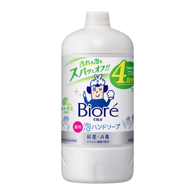 ビオレＵ泡ハンドソープシトラスの香り　詰替７７０ｍｌ