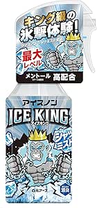 【白元アース】　アイスノン シャツミスト  ＩＣＥ ＫＩＮＧ
