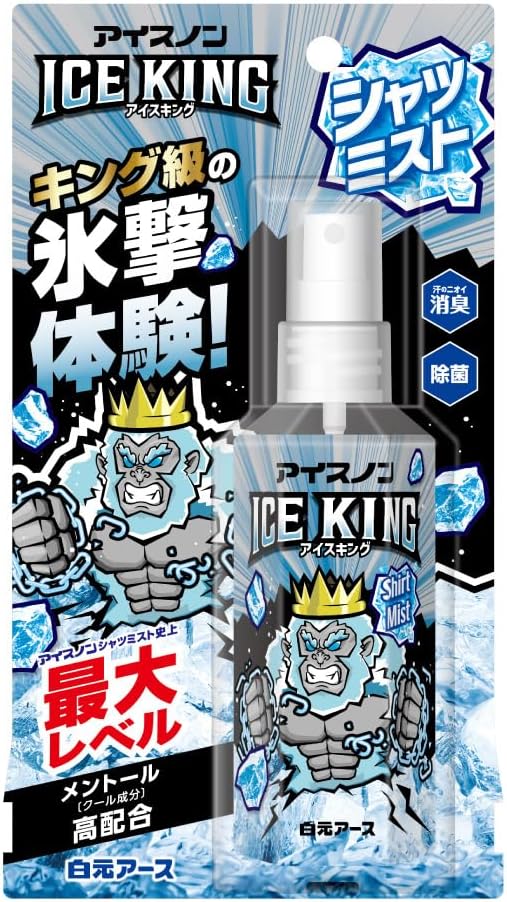 【白元アース】　アイスノン シャツミスト  ＩＣＥ ＫＩＮＧ　１００ｍｌ
