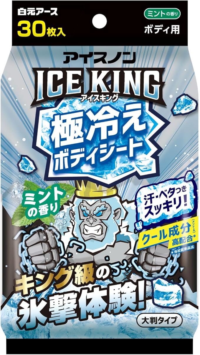 【白元アース】　アイスノン ＩＣＥ ＫＩＮＧ  極冷えボディシート　ミントの香り