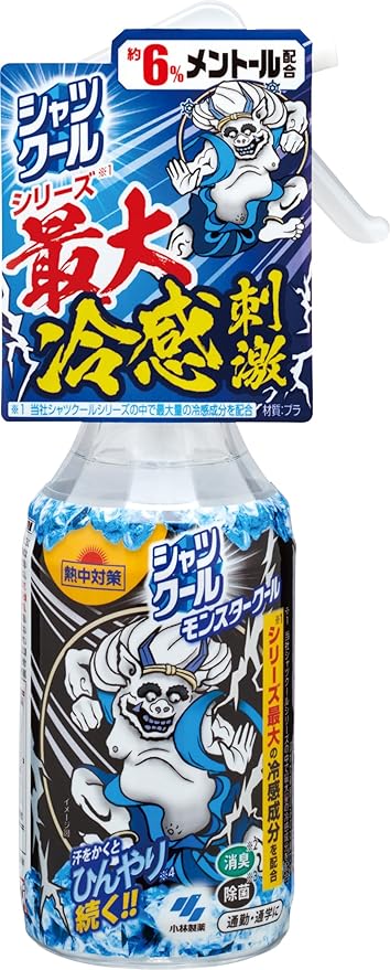 【小林製薬】　熱中対策 シャツクール モンスタークール　２８０ｍｌ