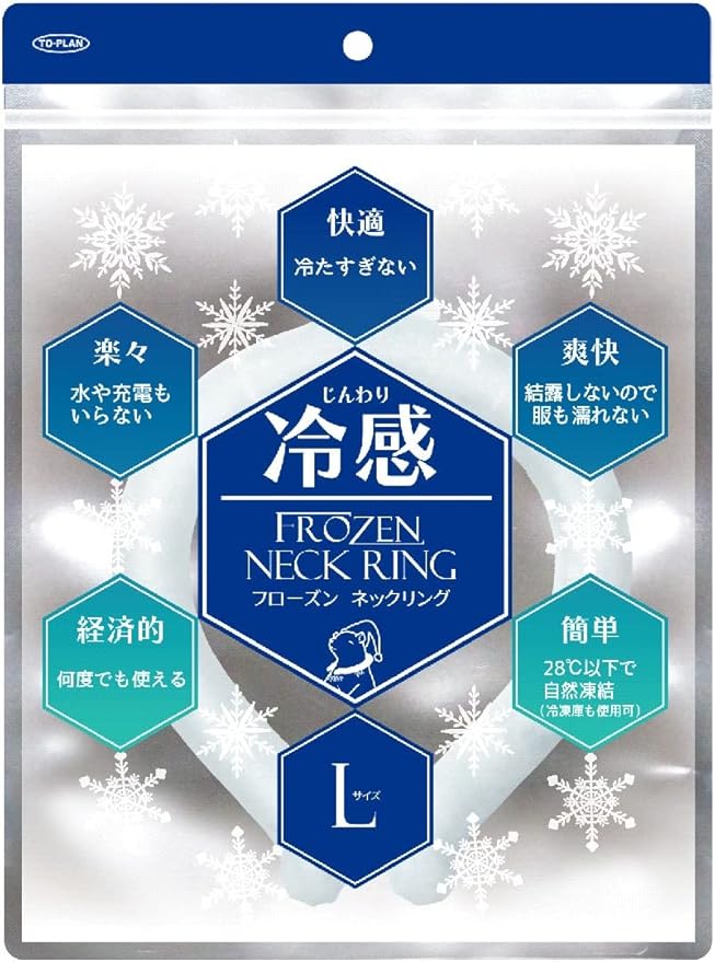 【東京企画】　フローズン ネックリング　Ｌサイズ　ホワイト