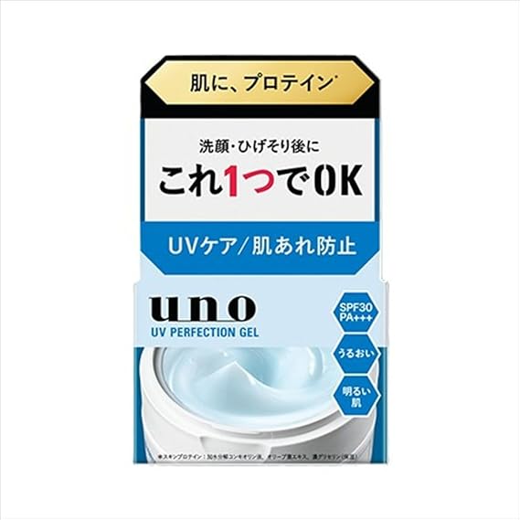ＵＮＯ　ＵＶパーフェクションジェル　ｆＡ　８０Ｇ