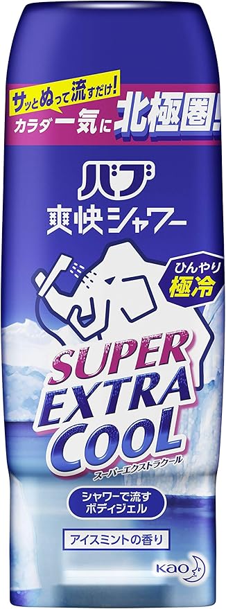 【花王】　バブ爽快シャワー　スーパーエクストラクールジェル