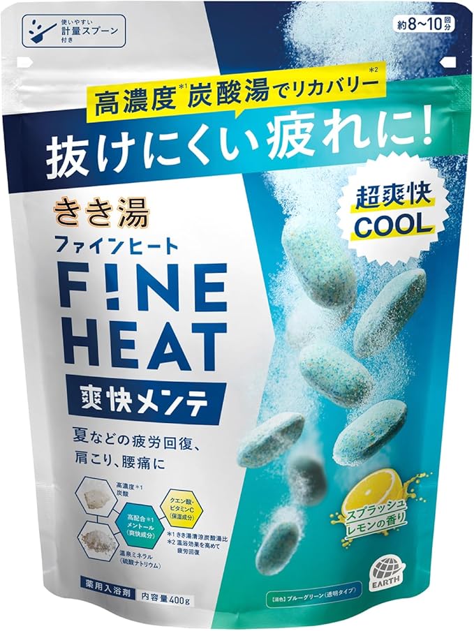 【医薬部外品】［アース製薬］　きき湯 ファインヒート 爽快メンテ ４００ｇ