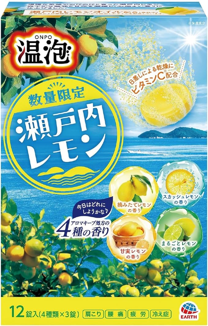 【医薬部外品】［アース製薬］　温泡 瀬戸内レモン １２錠入