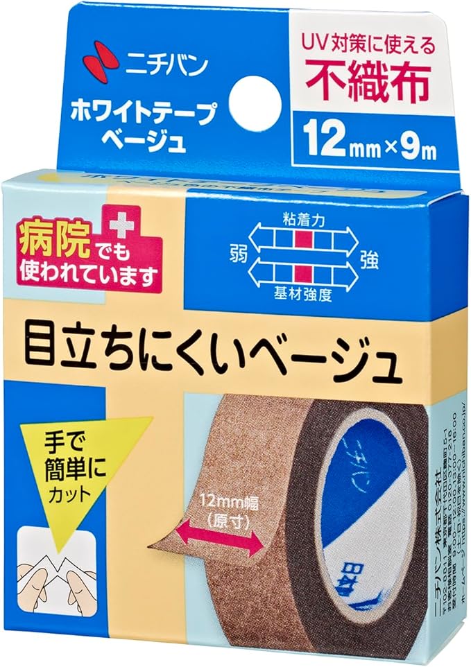 【ニチバン】　ホワイトテープベージュ １２ｍｍ×９ｍ