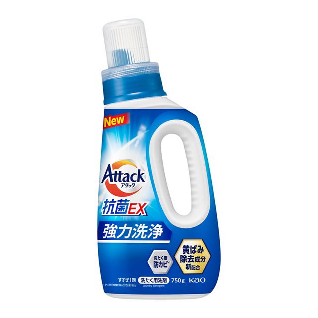 アタック抗菌ＥＸ本体　750g