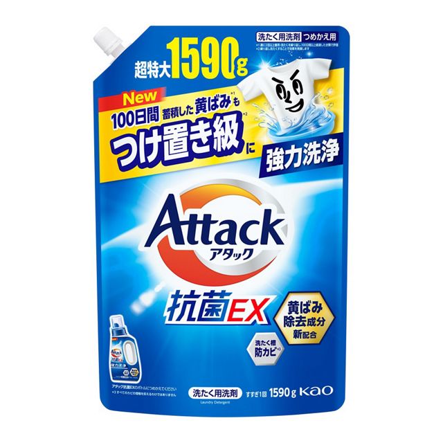 アタック抗菌ＥＸ　つめかえ用　1590g