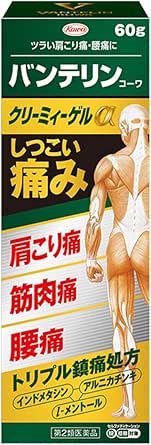 【第２類医薬品】　バンテリンコーワクリーミィーゲルα　６０ｇ
