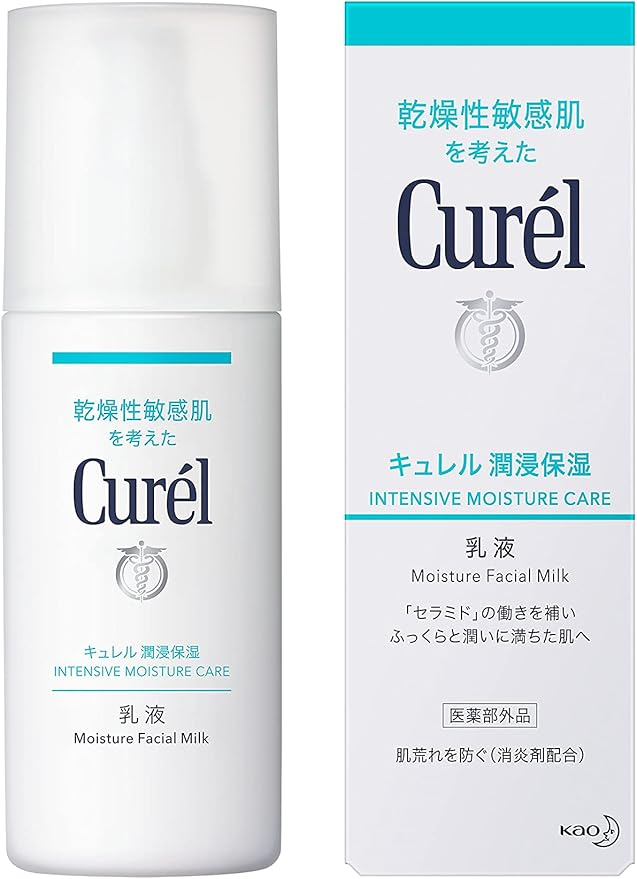 【花王】［医薬部外品］　キュレル　潤浸保湿　乳液　１２０ｍｌ