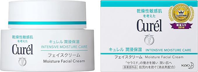 【花王】　キュレル 潤浸保湿 フェイスクリーム　４０ｇ