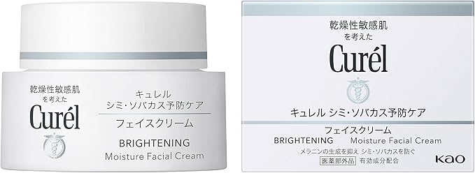 【花王】　キュレル　シミ・ソバカス予防ケア　フェイスクリーム　４０ｇ