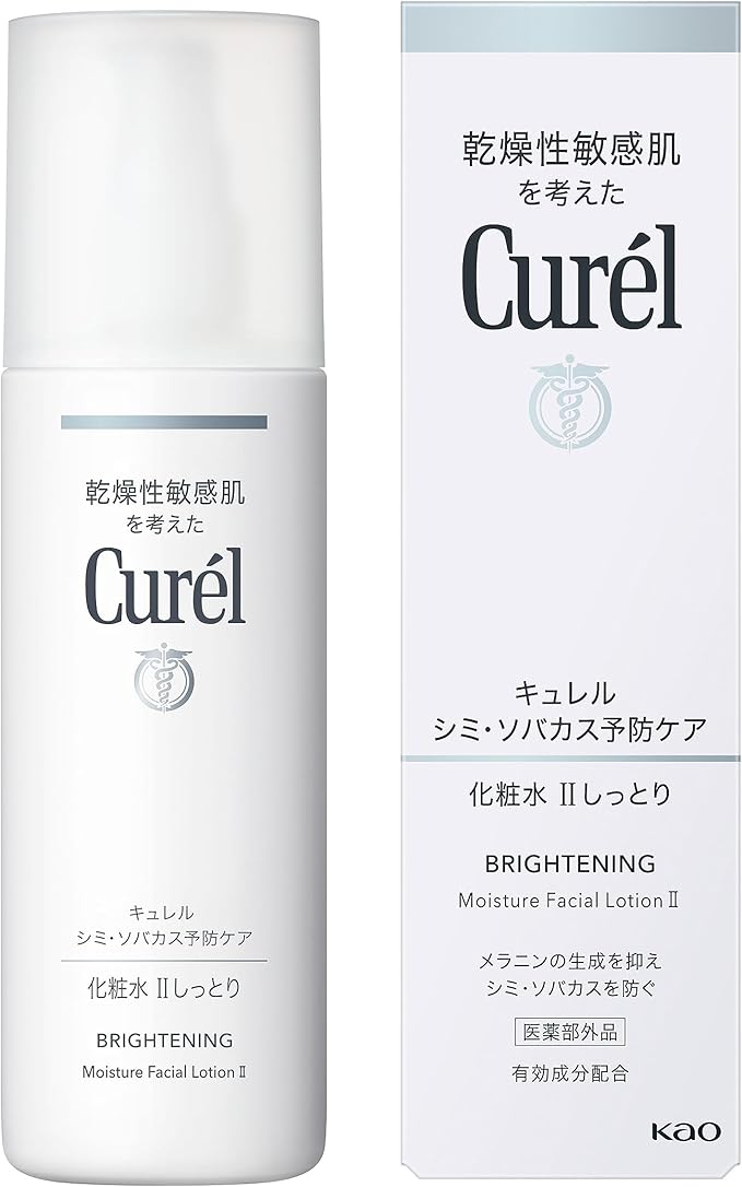 【花王】　キュレル　シミ・ソバカス予防ケア　化粧水２（しっとり）　１４０ｍｌ
