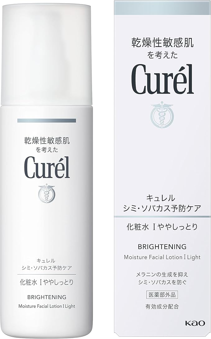 【花王】　キュレル　シミ・ソバカス予防ケア　化粧水１（ややしっとり）　１４０ｍｌ