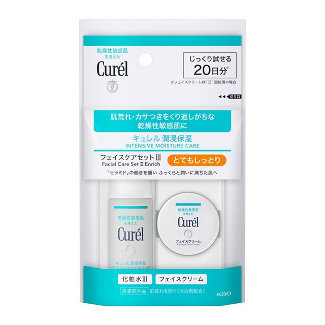 【花王】［医薬部外品］　キュレル　潤浸保湿　フェイスケアセット　Ⅲとてもしっとり